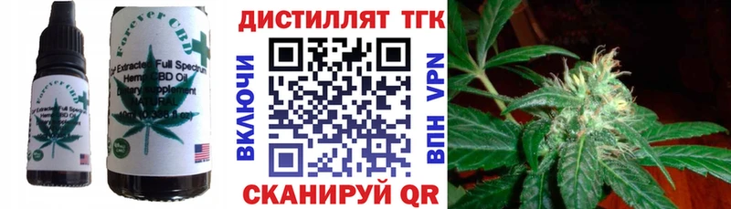 Canna-Cookies марихуана  кракен   Владимир 