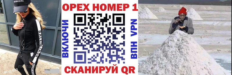 даркнет сайт  Владимир  Cocaine Колумбийский 