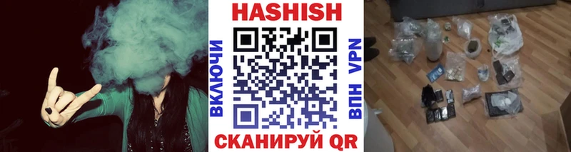 Гашиш Cannabis  Владимир 