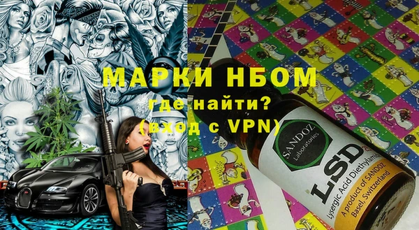 герыч Переславль-Залесский