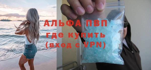 герыч Переславль-Залесский