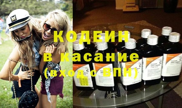 трава Пестово