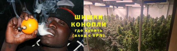 кокаин VHQ Покачи