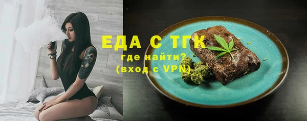 герыч Переславль-Залесский