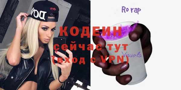 кокаин VHQ Покачи