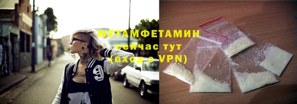 герыч Переславль-Залесский
