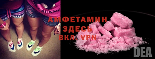 кокаин VHQ Покачи