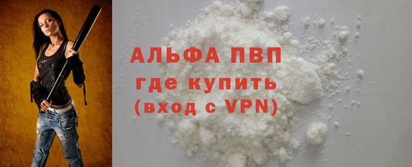 герыч Переславль-Залесский