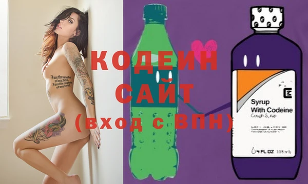 mdma Пересвет