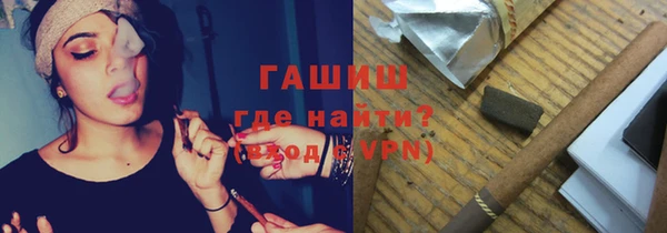 кокаин VHQ Покачи