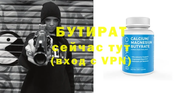 кокаин колумбия Болхов