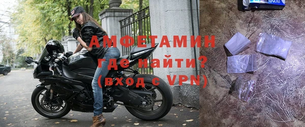 герыч Переславль-Залесский