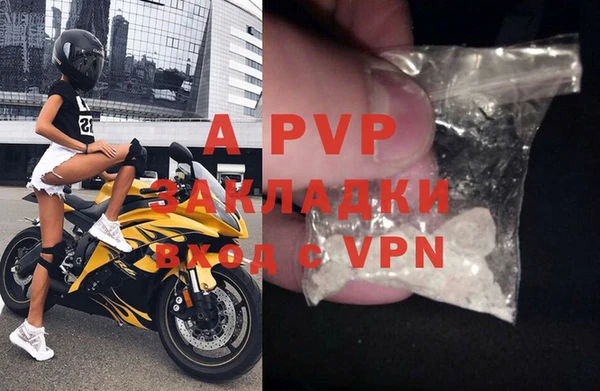 таблы Покров