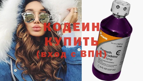 mdma Пересвет