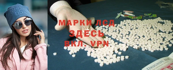 кокаин VHQ Покачи