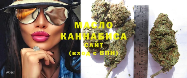 трава Пестово