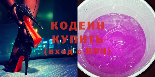 таблы Покров