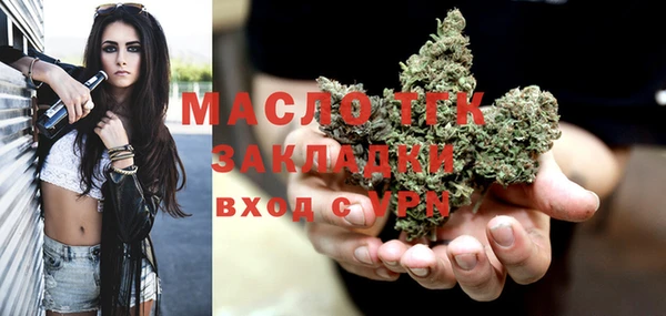 таблы Покров