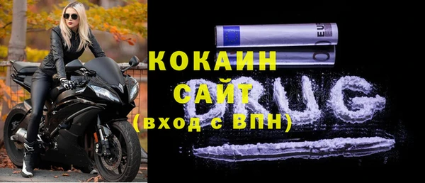 герыч Переславль-Залесский