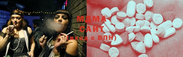 трава Пестово