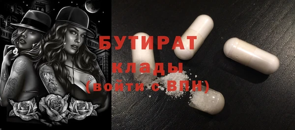 таблы Покров