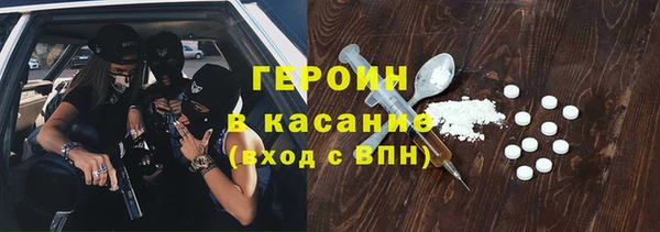 mdma Пересвет