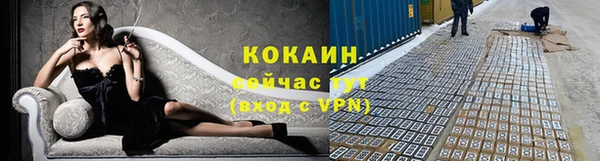 таблы Покров