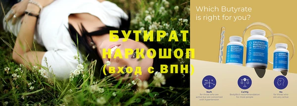 кокаин VHQ Покачи