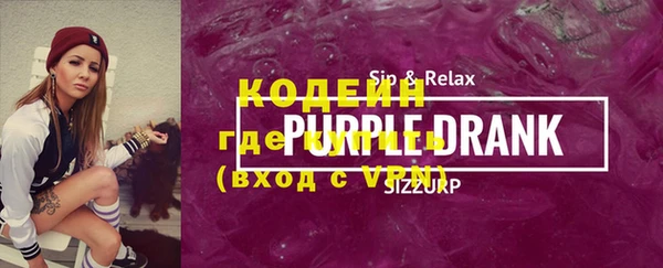 mdma Пересвет