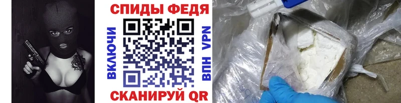 МЕТАМФЕТАМИН Декстрометамфетамин 99.9%  Владимир 